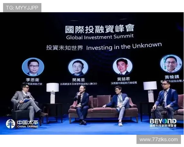 探索澳门网投联盟官方网站的最新动态与优惠活动